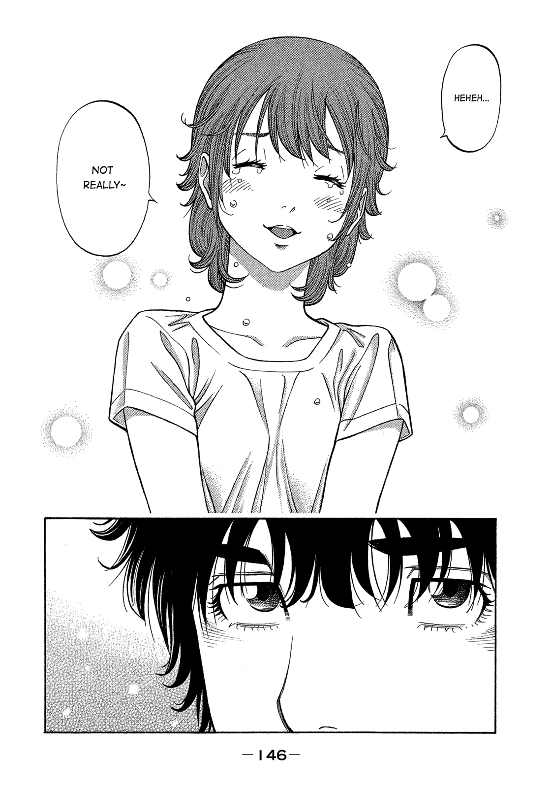 Montage (WATANABE Jun) Chapter 136 page 14 - Chapter 136: Close Link