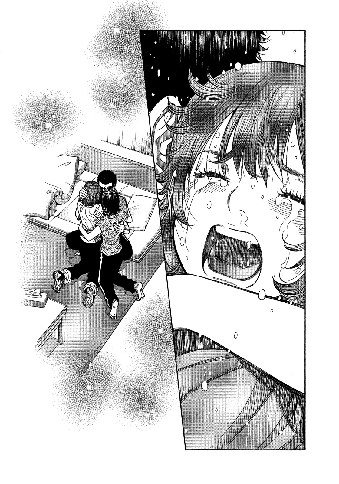 Montage (WATANABE Jun) Chapter 136 page 16 - Chapter 136: Close Link