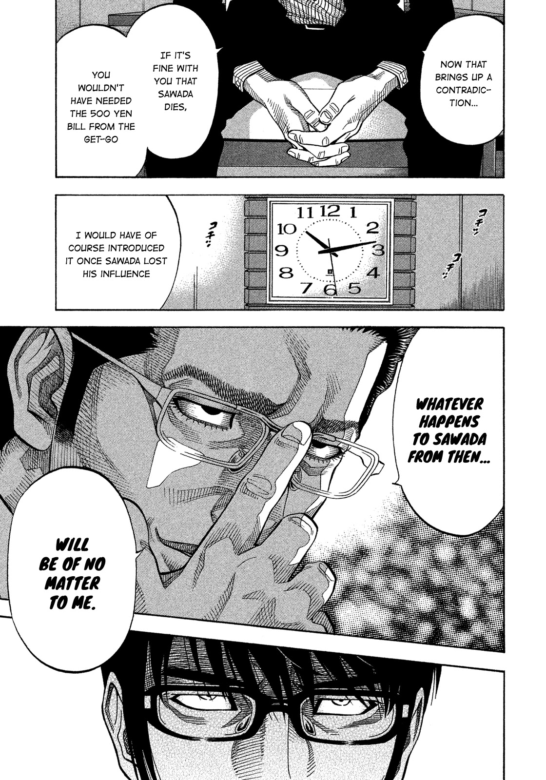 Montage (WATANABE Jun) Chapter 136 page 3 - Chapter 136: Close Link