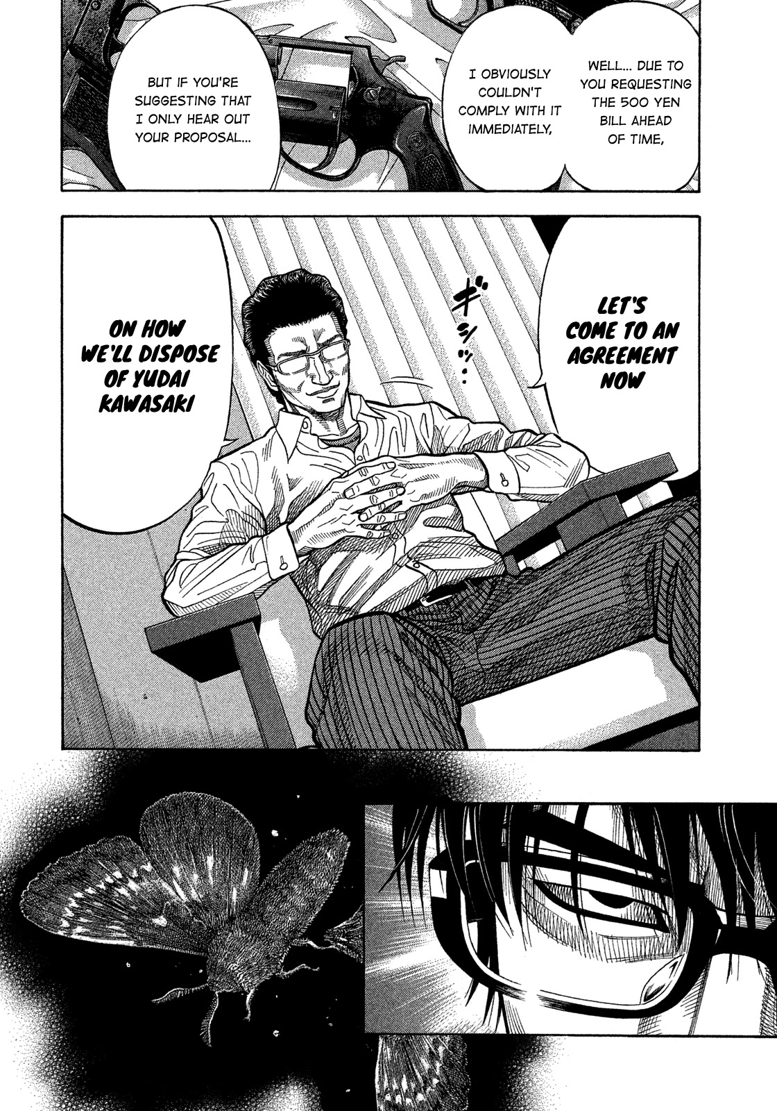 Montage (WATANABE Jun) Chapter 136 page 4 - Chapter 136: Close Link