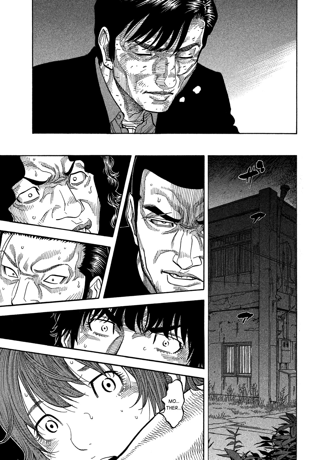 Montage (WATANABE Jun) Chapter 136 page 5 - Chapter 136: Close Link