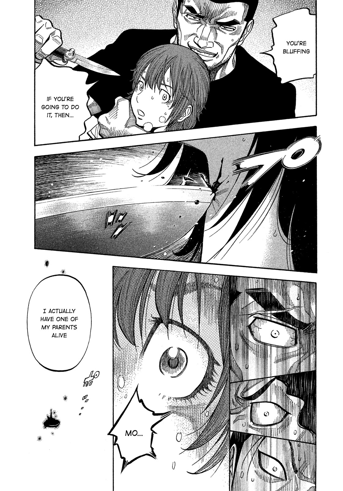 Montage (WATANABE Jun) Chapter 136 page 7 - Chapter 136: Close Link