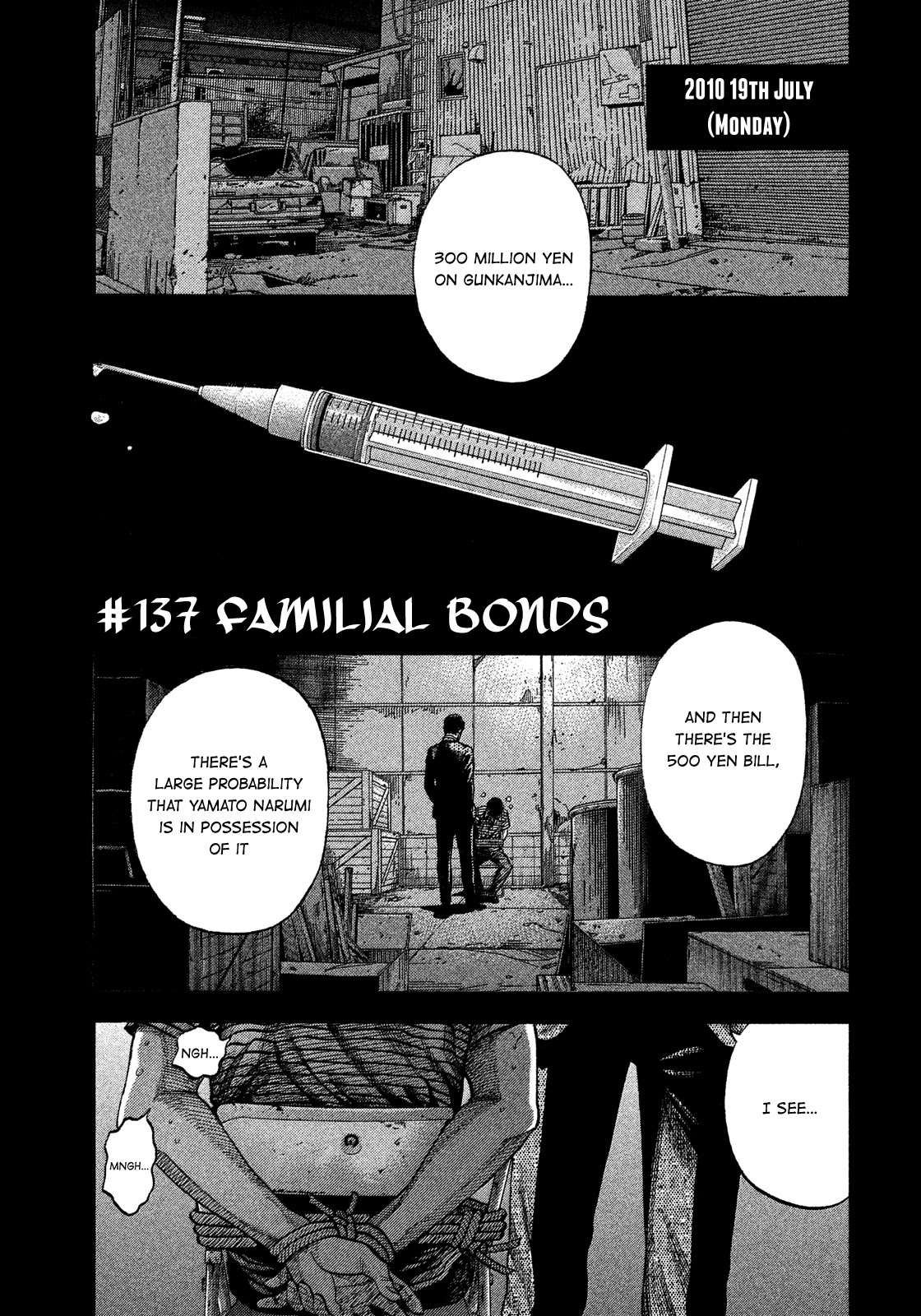Montage (WATANABE Jun) Chapter 137 page 1 - Chapter 137: Familial Bonds