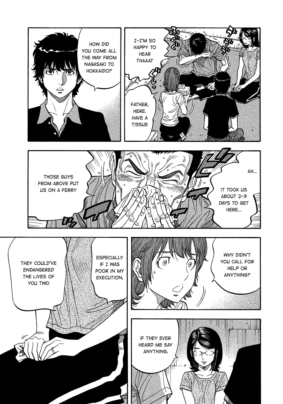 Montage (WATANABE Jun) Chapter 137 page 11 - Chapter 137: Familial Bonds