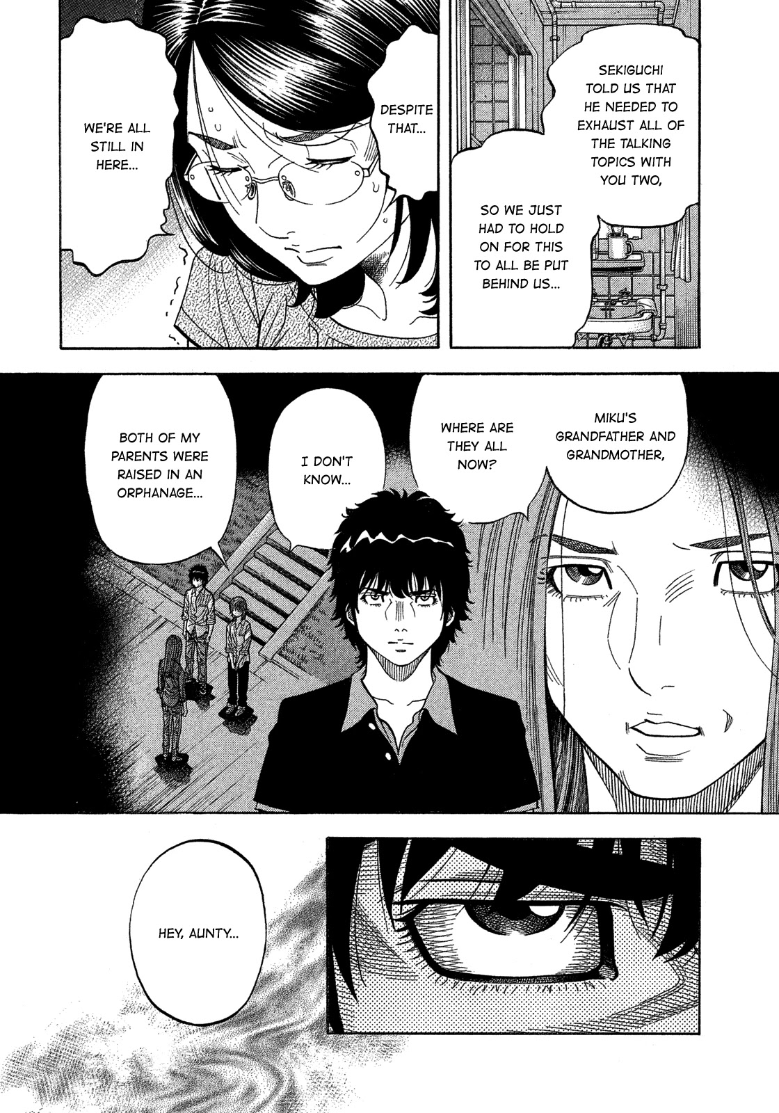 Montage (WATANABE Jun) Chapter 137 page 12 - Chapter 137: Familial Bonds