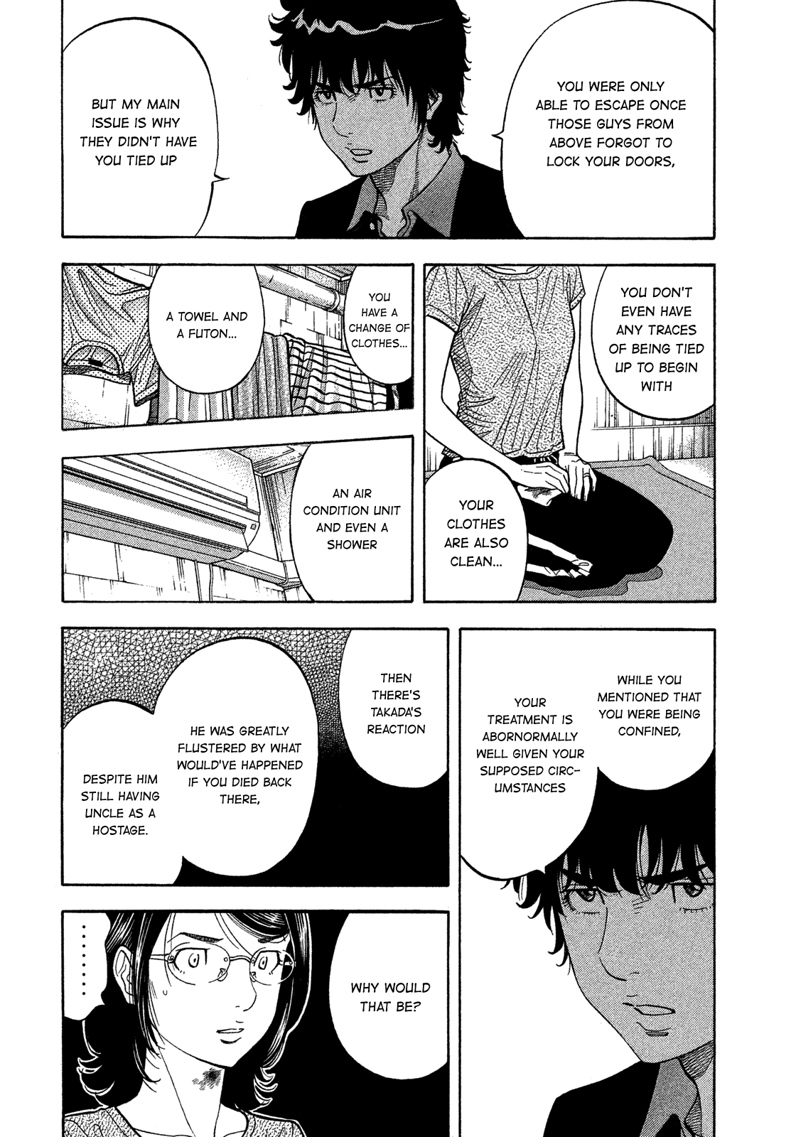 Montage (WATANABE Jun) Chapter 137 page 14 - Chapter 137: Familial Bonds