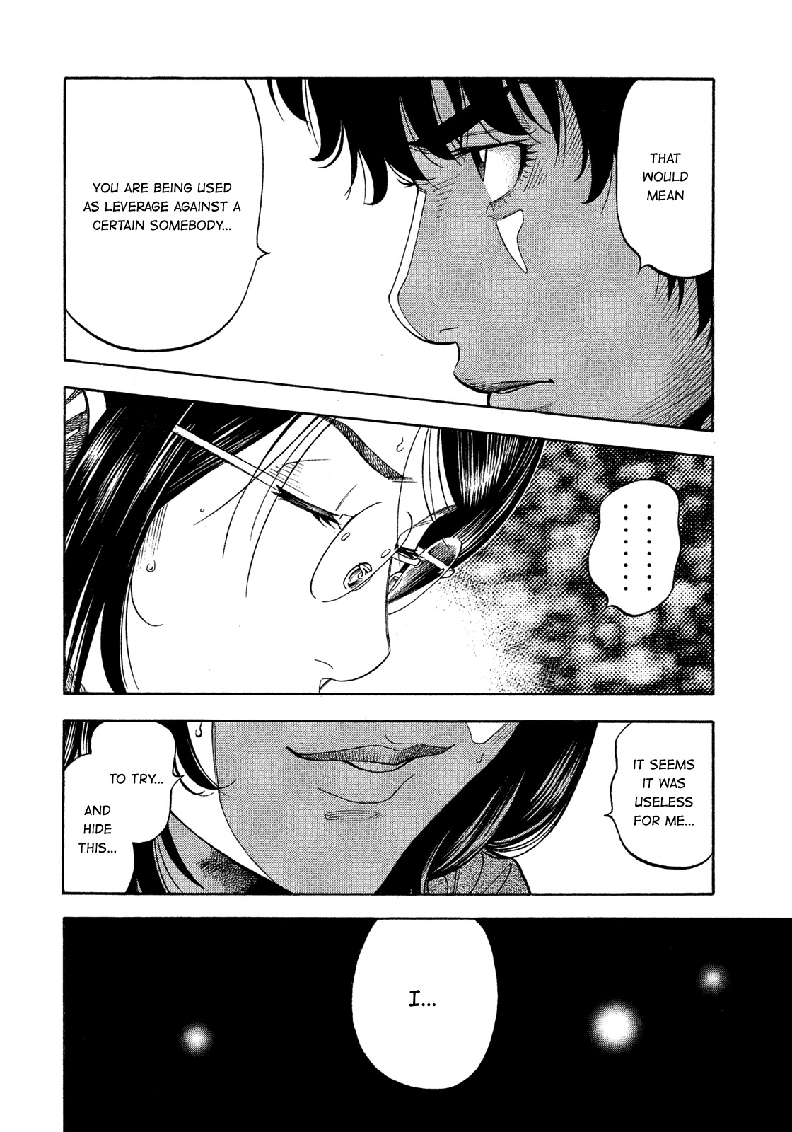 Montage (WATANABE Jun) Chapter 137 page 16 - Chapter 137: Familial Bonds