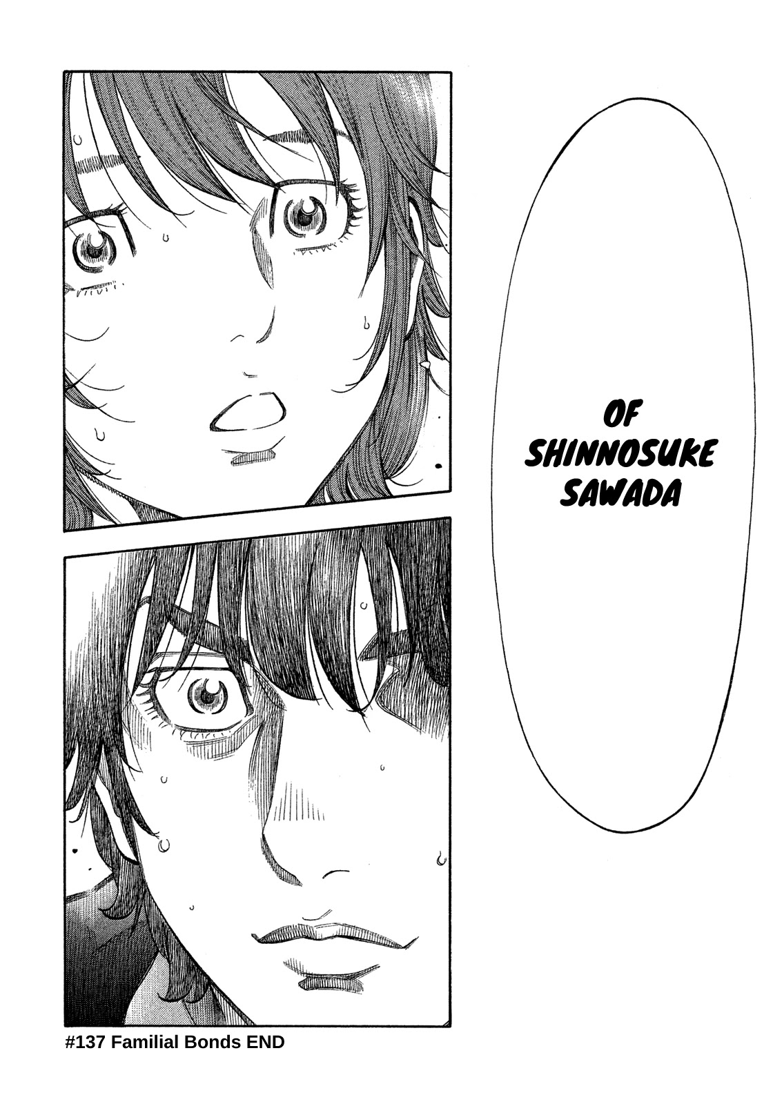 Montage (WATANABE Jun) Chapter 137 page 18 - Chapter 137: Familial Bonds