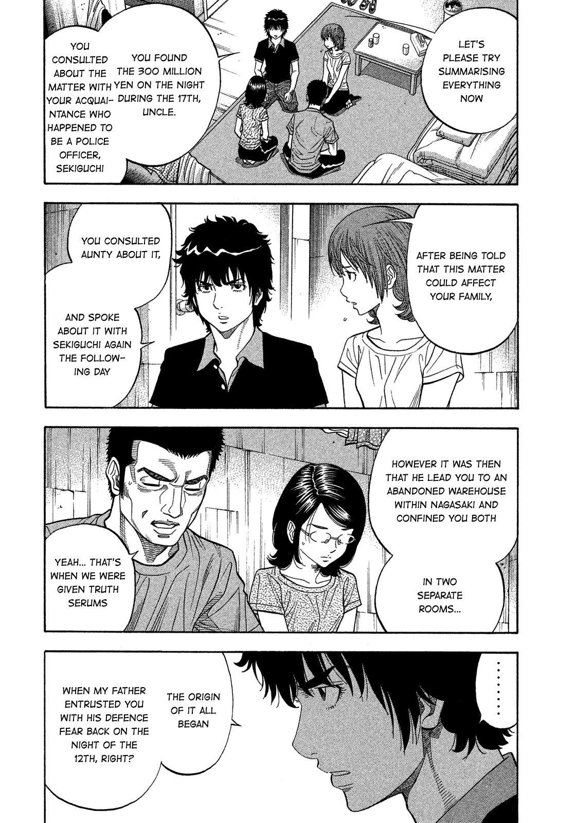 Montage (WATANABE Jun) Chapter 137 page 6 - Chapter 137: Familial Bonds