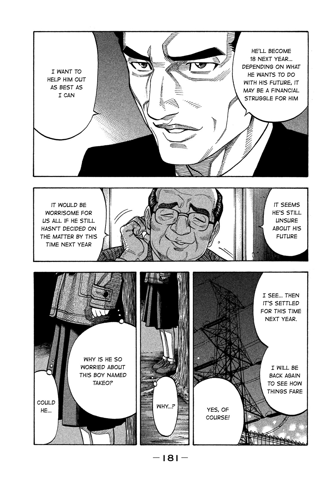 Montage (WATANABE Jun) Chapter 138 page 11 - Chapter 138: Your Daughter