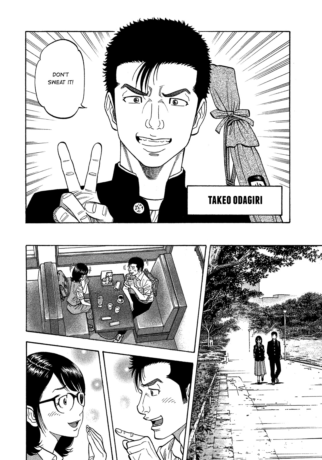 Montage (WATANABE Jun) Chapter 138 page 14 - Chapter 138: Your Daughter