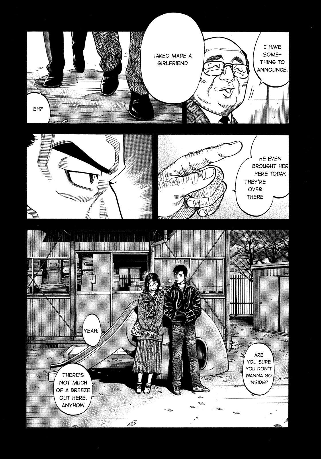 Montage (WATANABE Jun) Chapter 138 page 16 - Chapter 138: Your Daughter