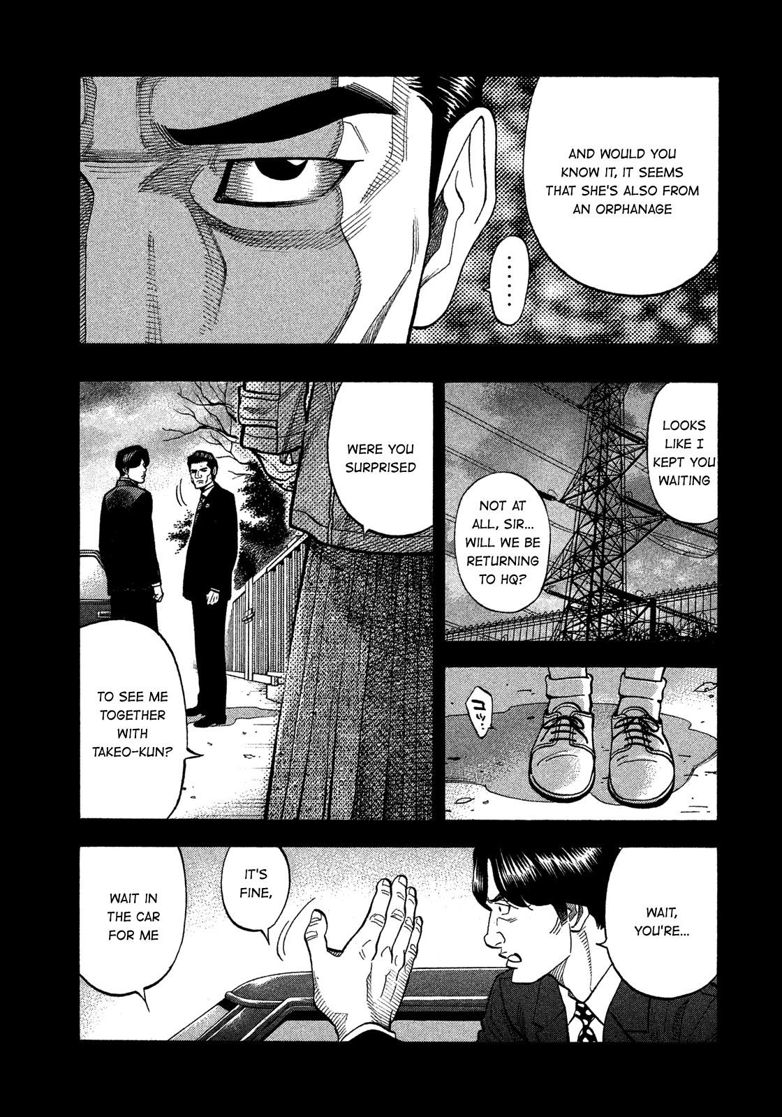 Montage (WATANABE Jun) Chapter 138 page 17 - Chapter 138: Your Daughter