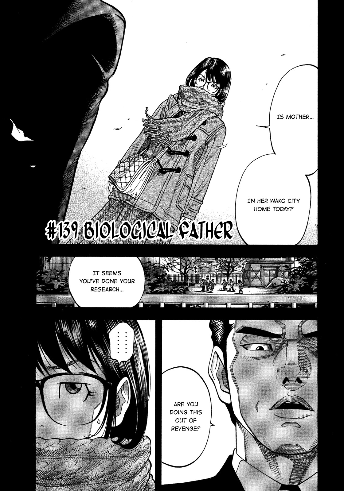 Montage (WATANABE Jun) Chapter 139 page 1 - Chapter 139: Biological Father