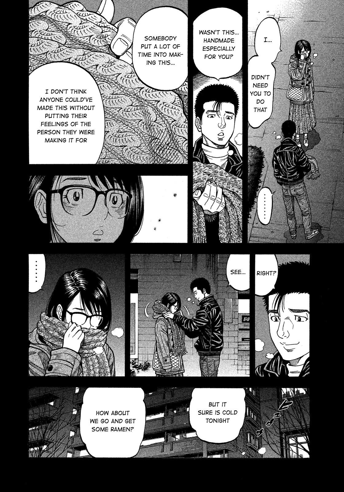 Montage (WATANABE Jun) Chapter 139 page 10 - Chapter 139: Biological Father