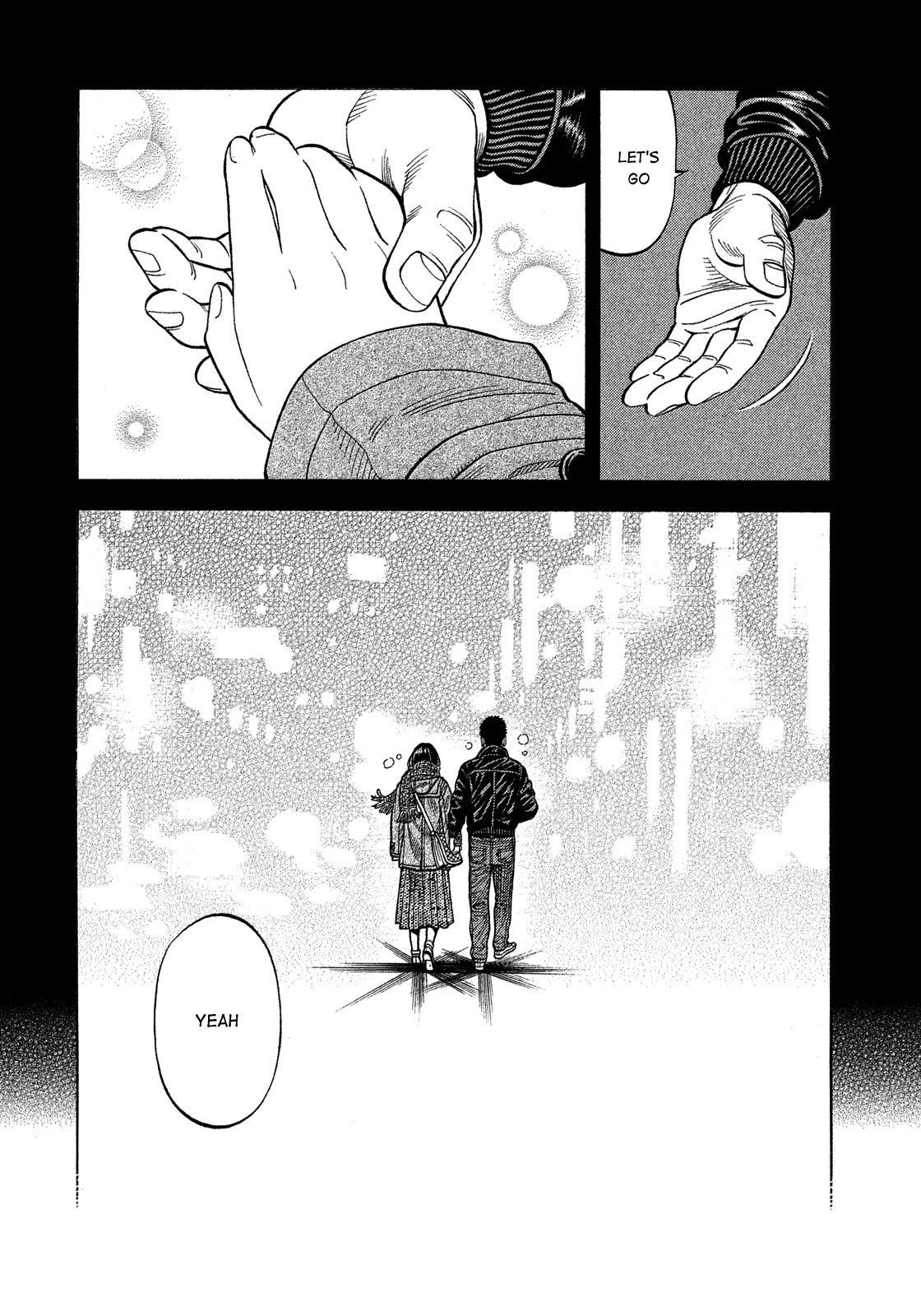 Montage (WATANABE Jun) Chapter 139 page 12 - Chapter 139: Biological Father