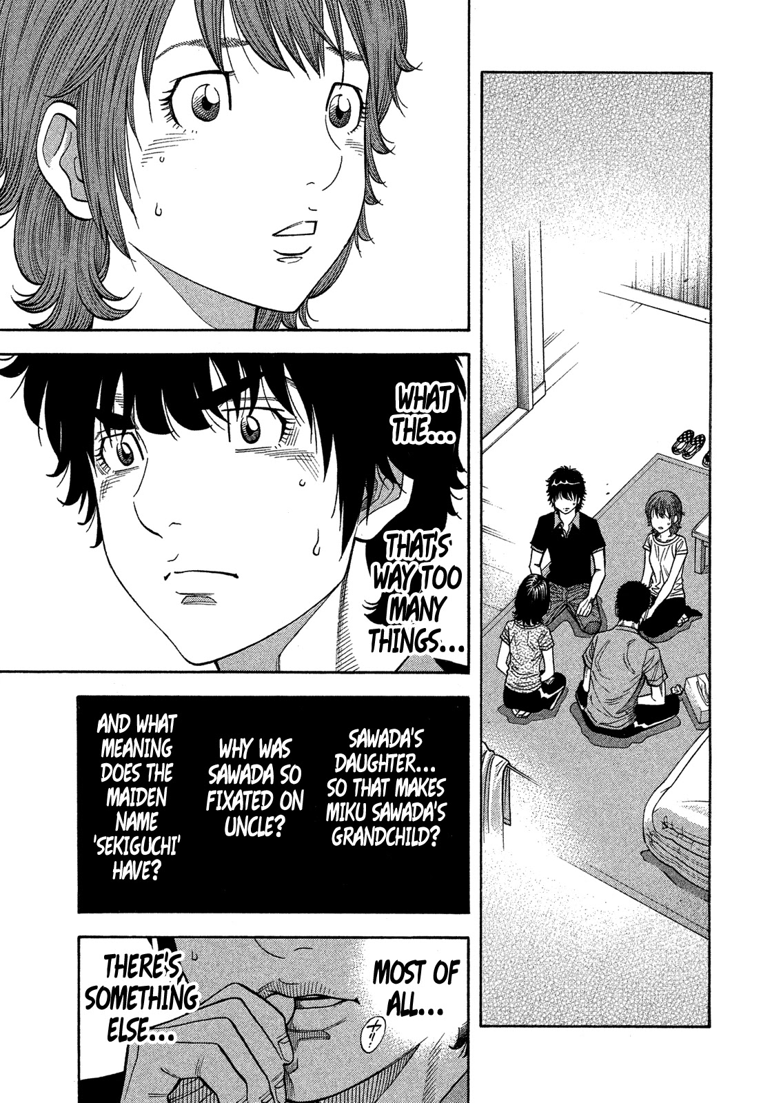 Montage (WATANABE Jun) Chapter 139 page 13 - Chapter 139: Biological Father
