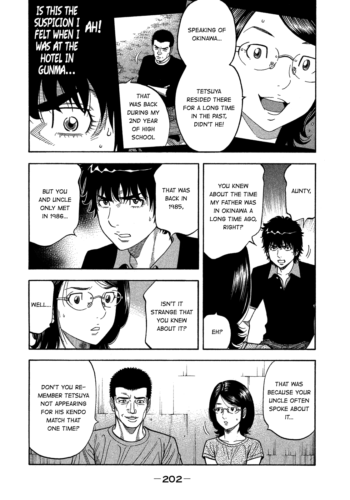Montage (WATANABE Jun) Chapter 139 page 14 - Chapter 139: Biological Father