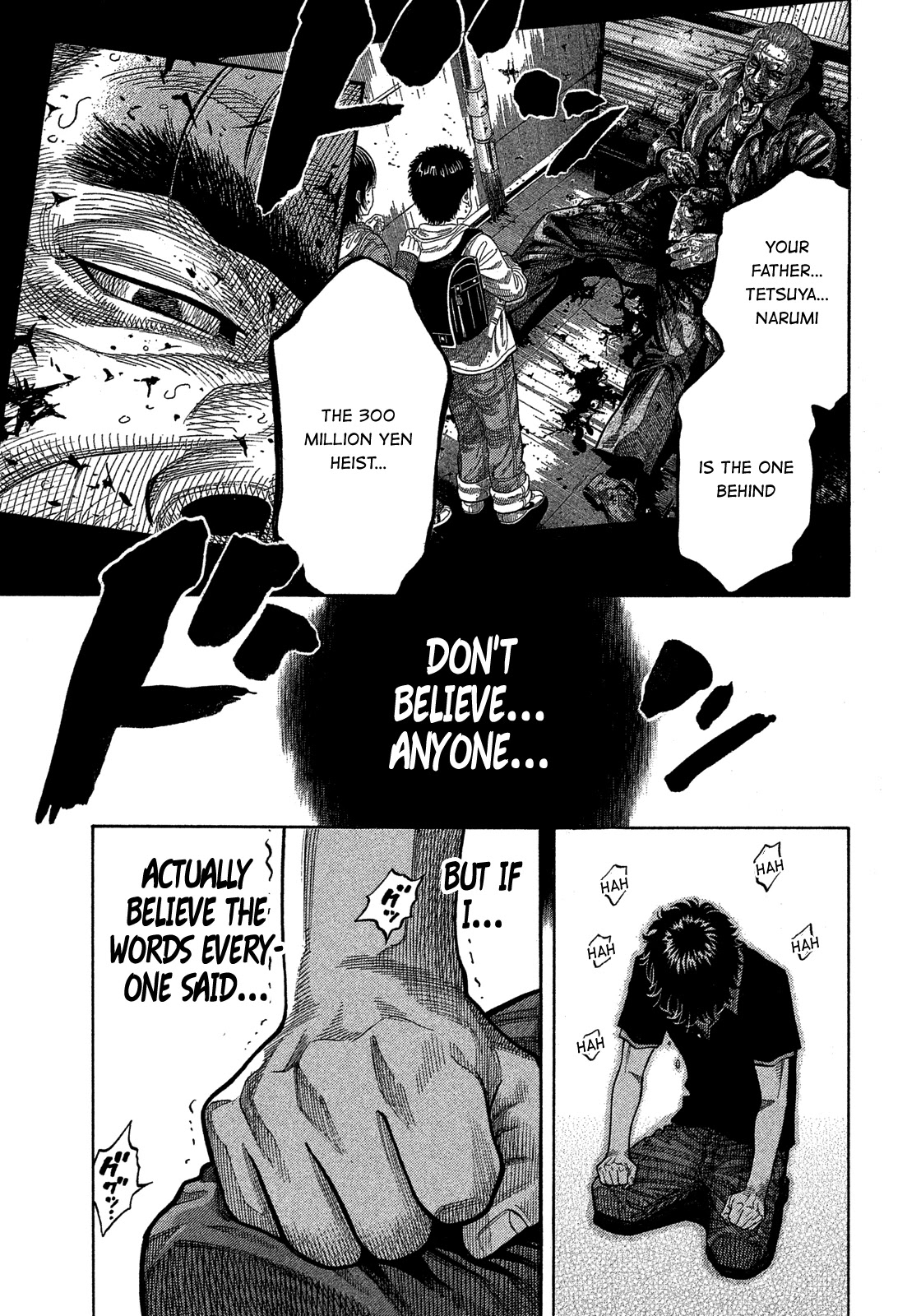 Montage (WATANABE Jun) Chapter 139 page 17 - Chapter 139: Biological Father