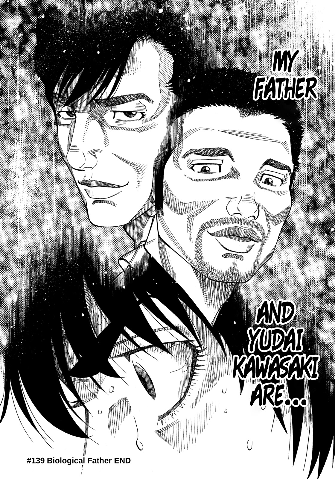 Montage (WATANABE Jun) Chapter 139 page 18 - Chapter 139: Biological Father