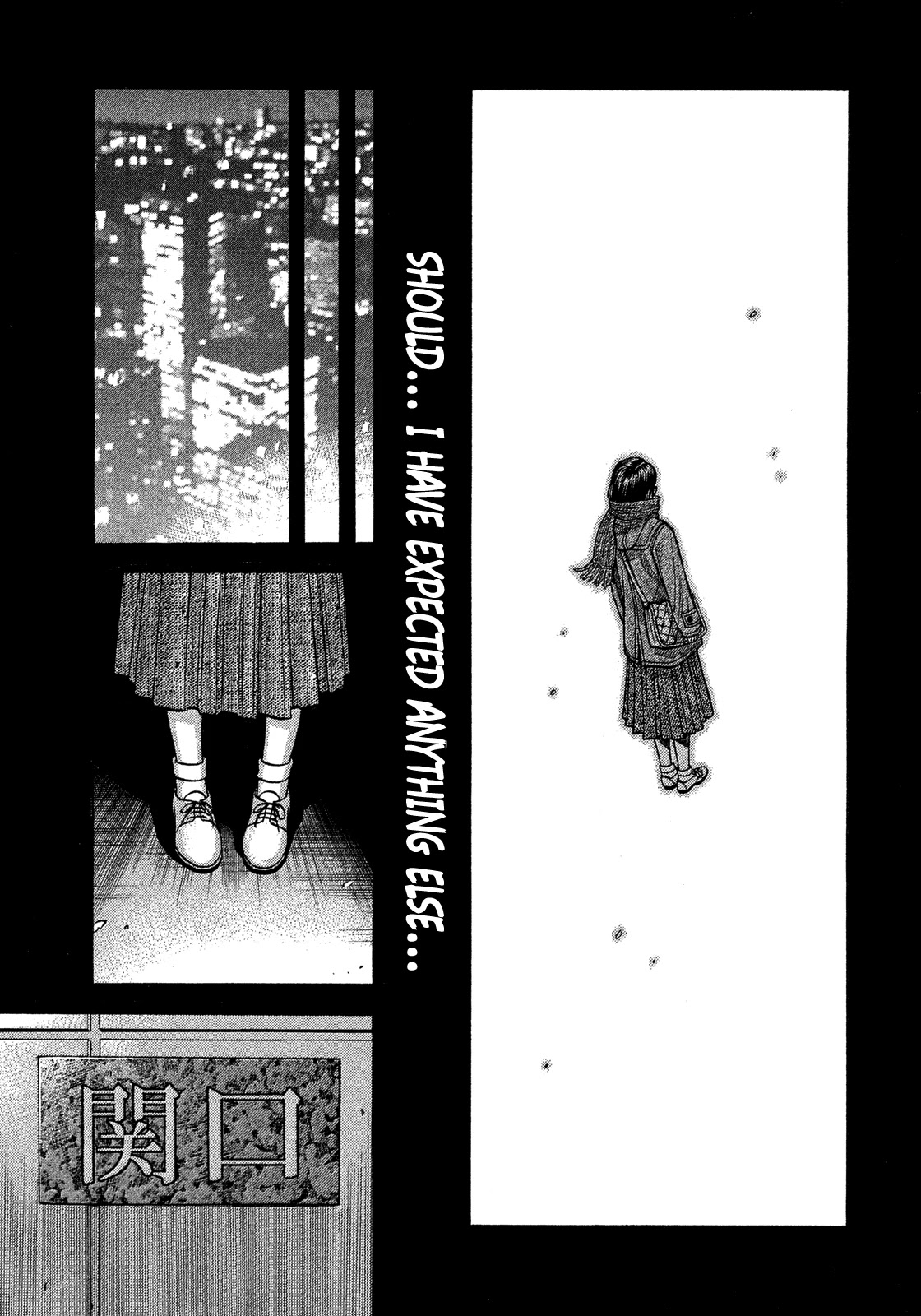 Montage (WATANABE Jun) Chapter 139 page 5 - Chapter 139: Biological Father
