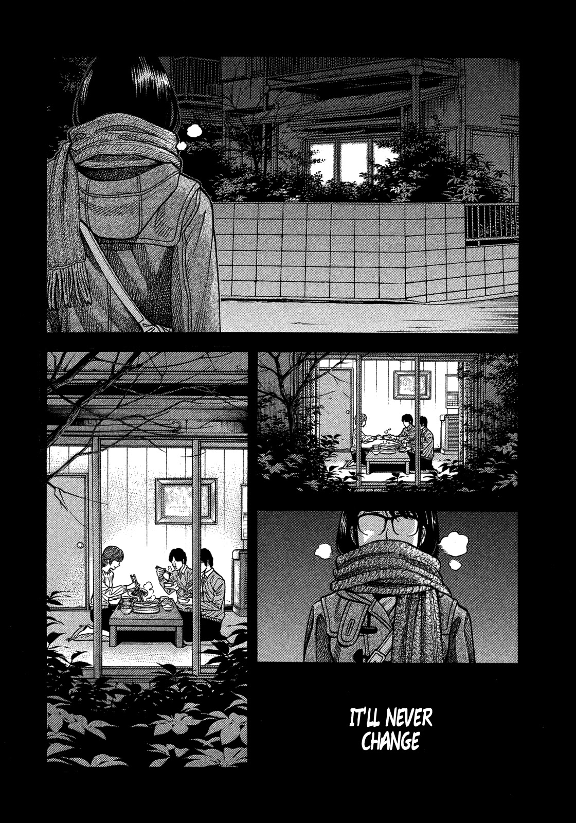Montage (WATANABE Jun) Chapter 139 page 6 - Chapter 139: Biological Father