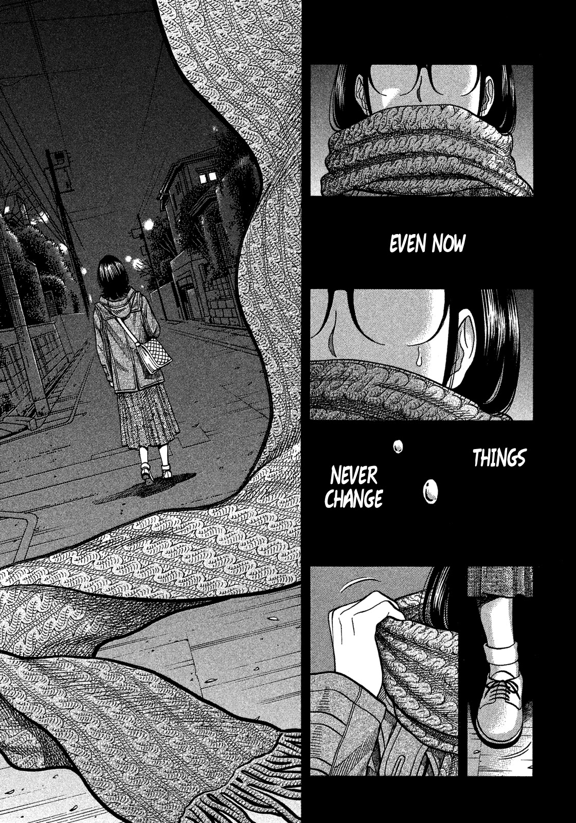 Montage (WATANABE Jun) Chapter 139 page 7 - Chapter 139: Biological Father