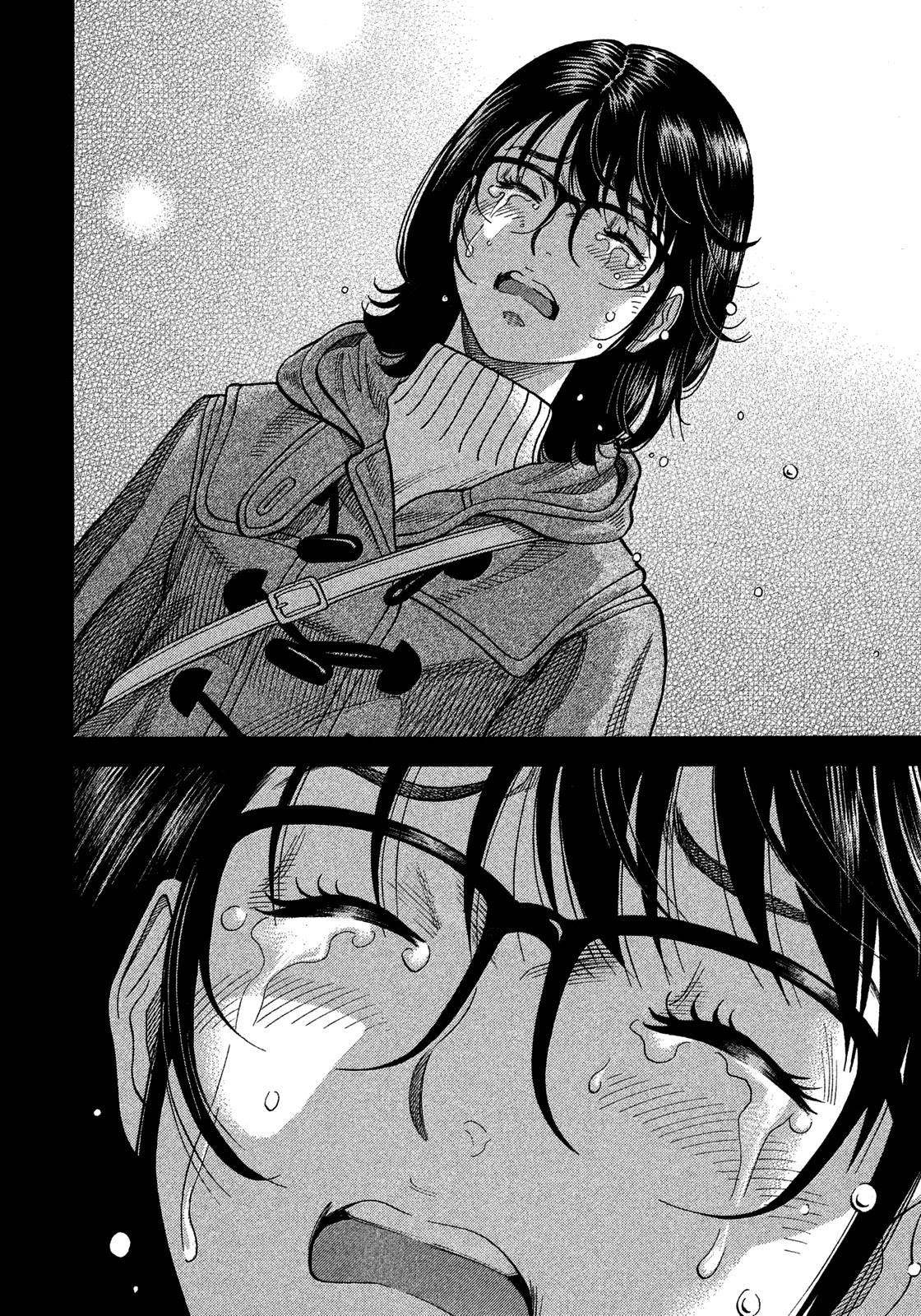 Montage (WATANABE Jun) Chapter 139 page 8 - Chapter 139: Biological Father