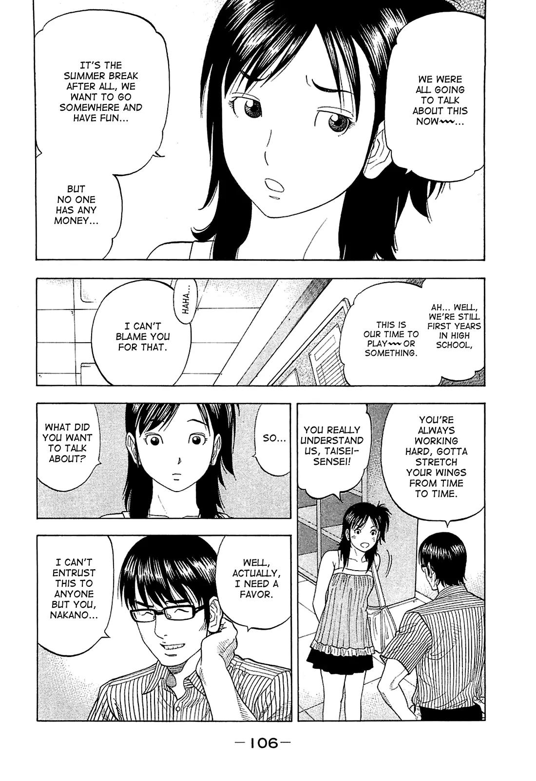 Montage (WATANABE Jun) Chapter 14 page 10 - Chapter 14: Suzuki