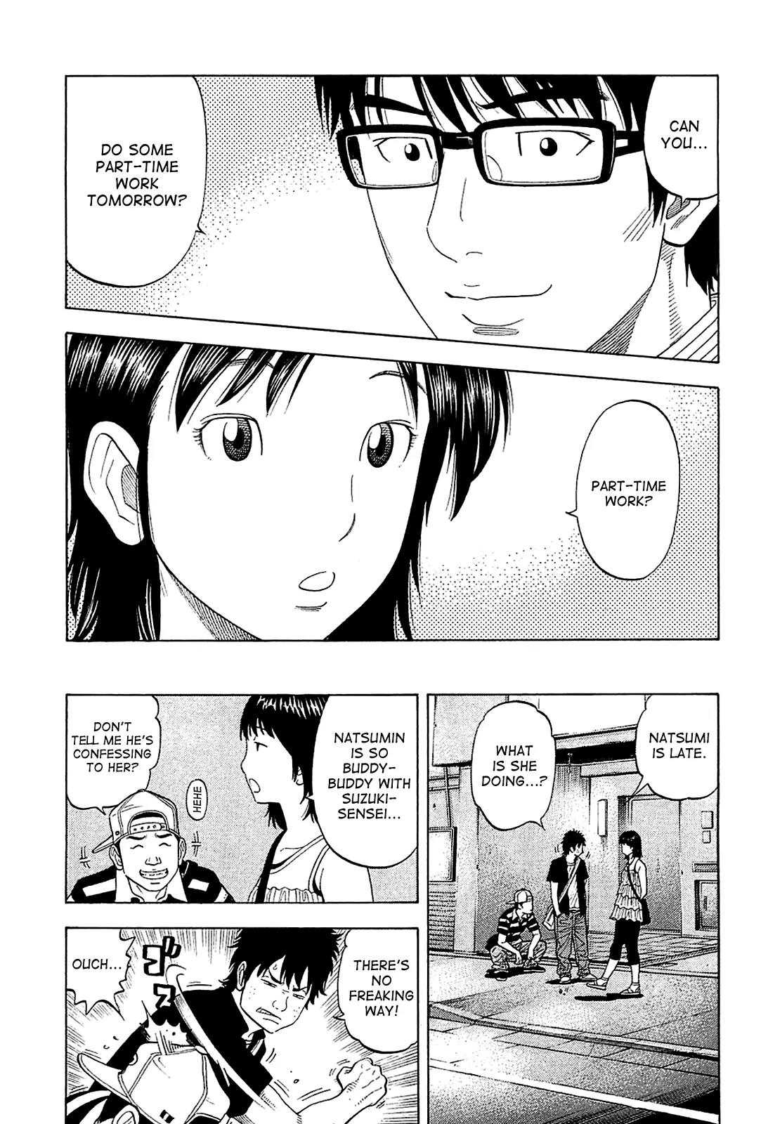 Montage (WATANABE Jun) Chapter 14 page 11 - Chapter 14: Suzuki