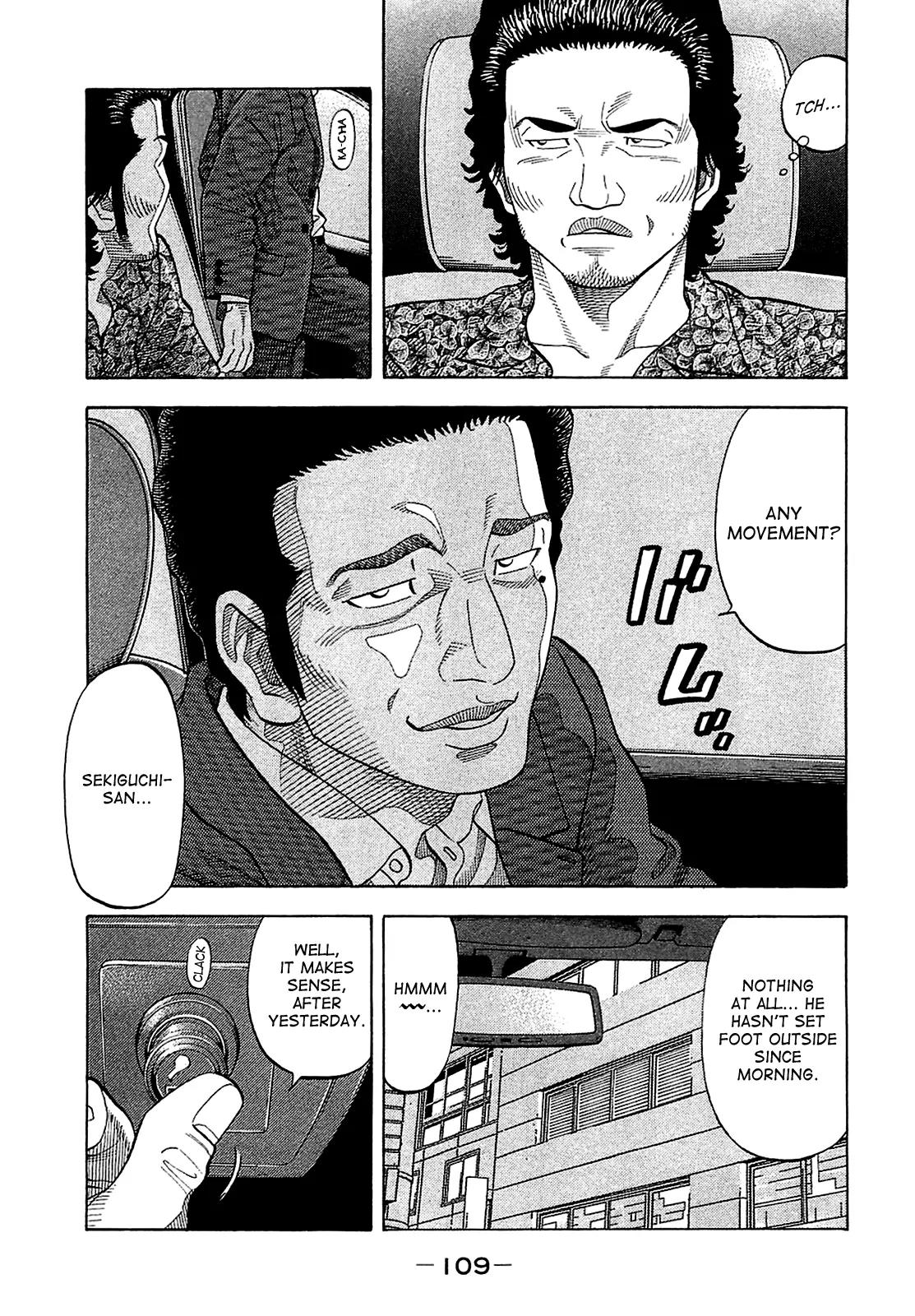 Montage (WATANABE Jun) Chapter 14 page 13 - Chapter 14: Suzuki