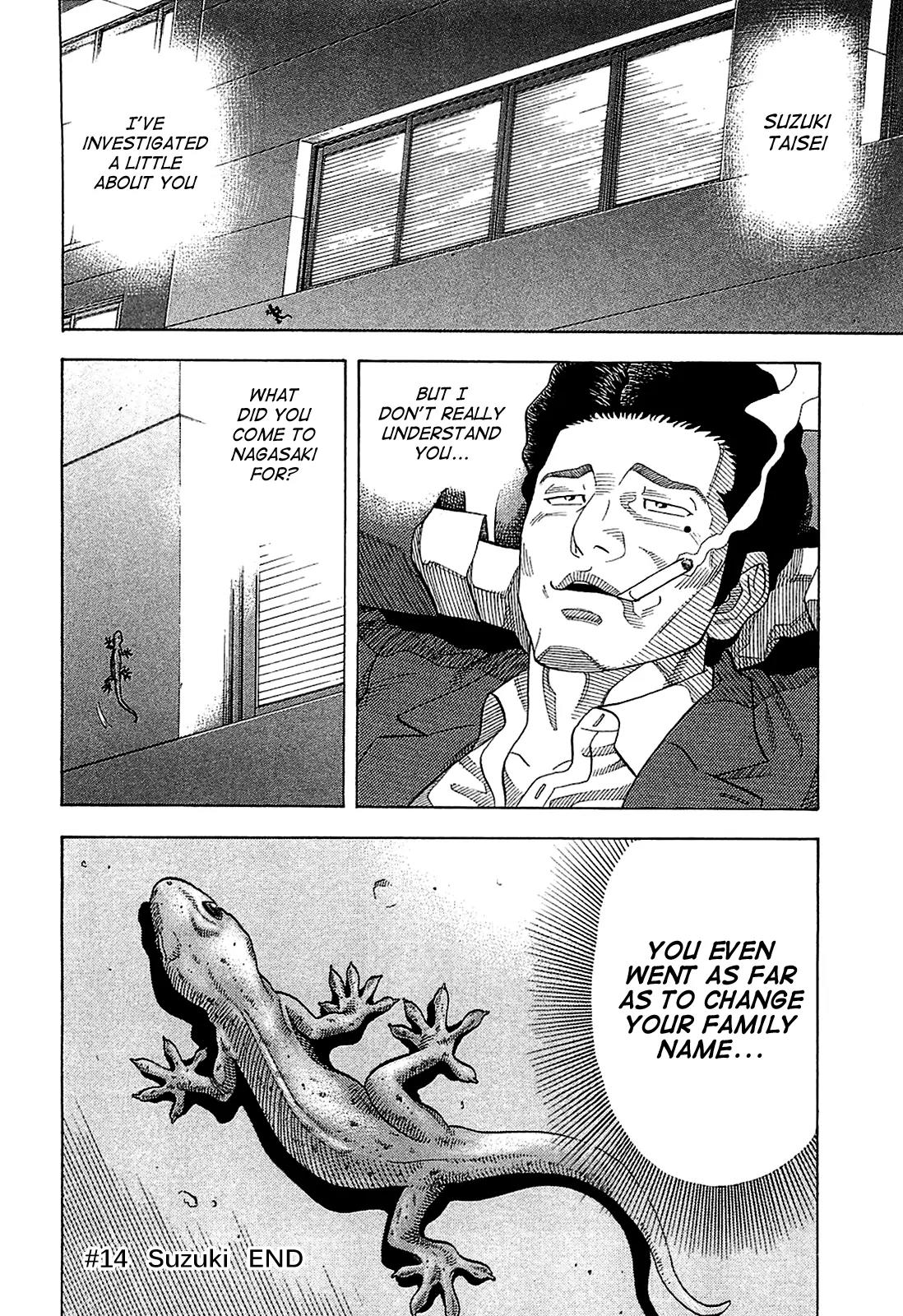 Montage (WATANABE Jun) Chapter 14 page 18 - Chapter 14: Suzuki