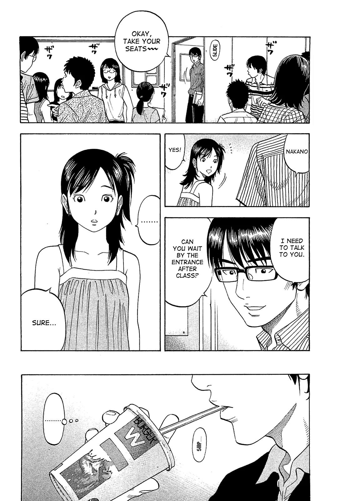 Montage (WATANABE Jun) Chapter 14 page 6 - Chapter 14: Suzuki