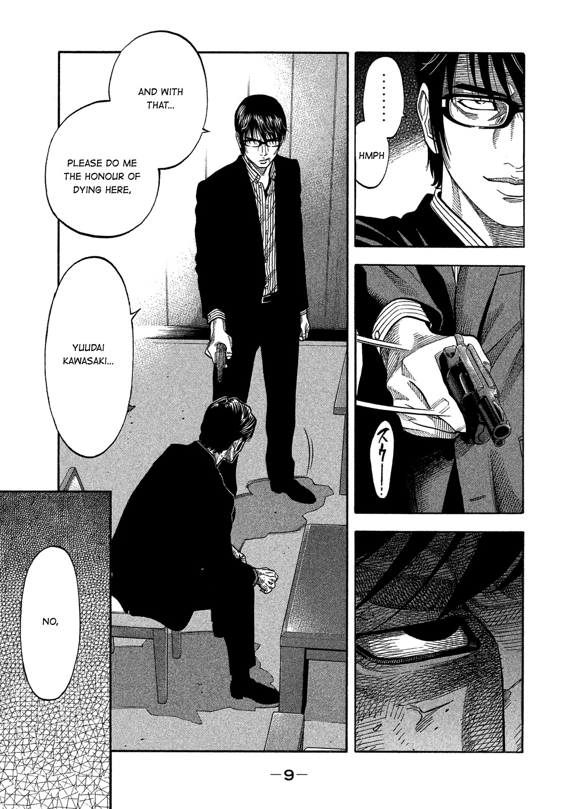 Montage (WATANABE Jun) Chapter 140 page 10 - Chapter 140: Popular