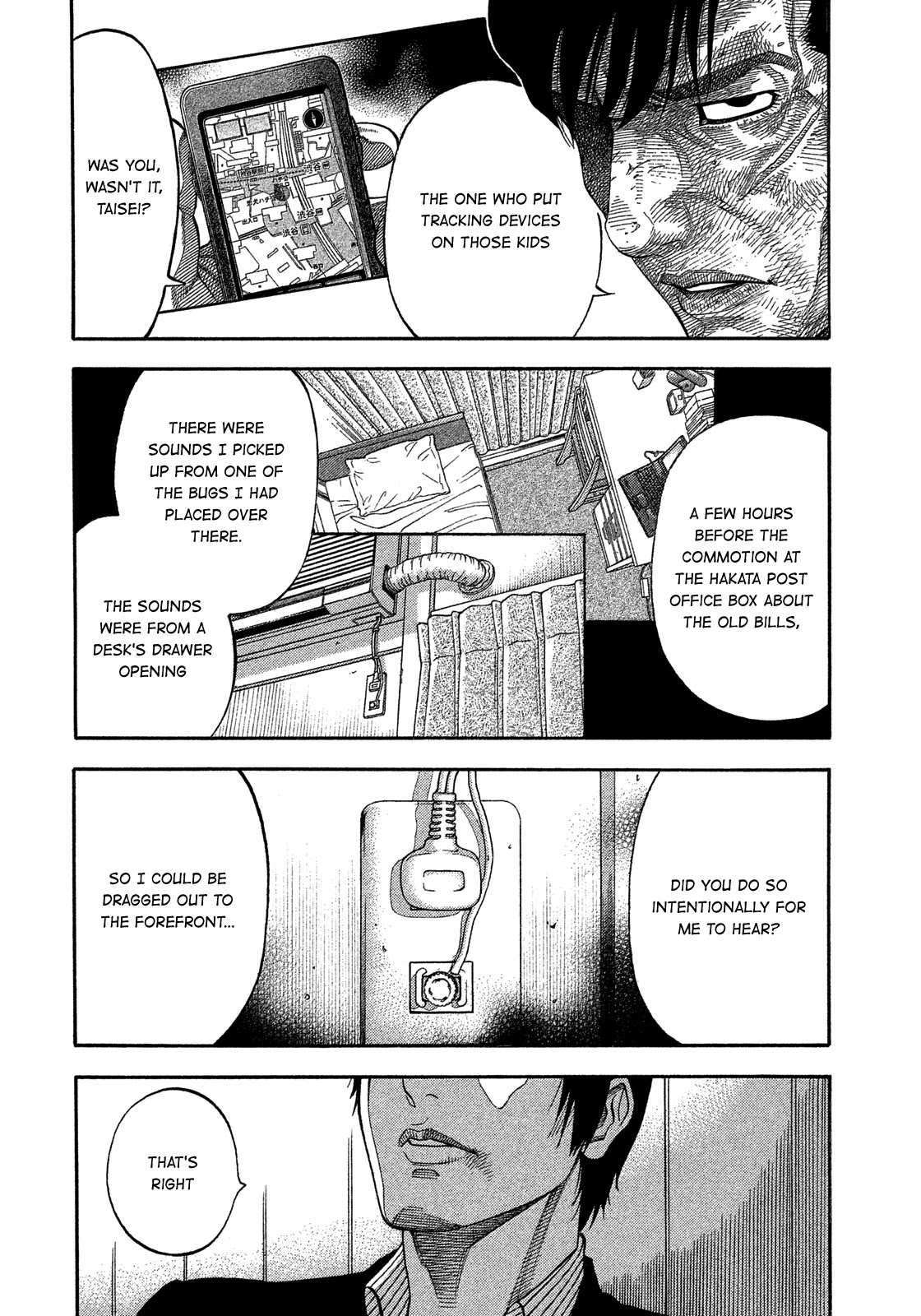 Montage (WATANABE Jun) Chapter 140 page 14 - Chapter 140: Popular