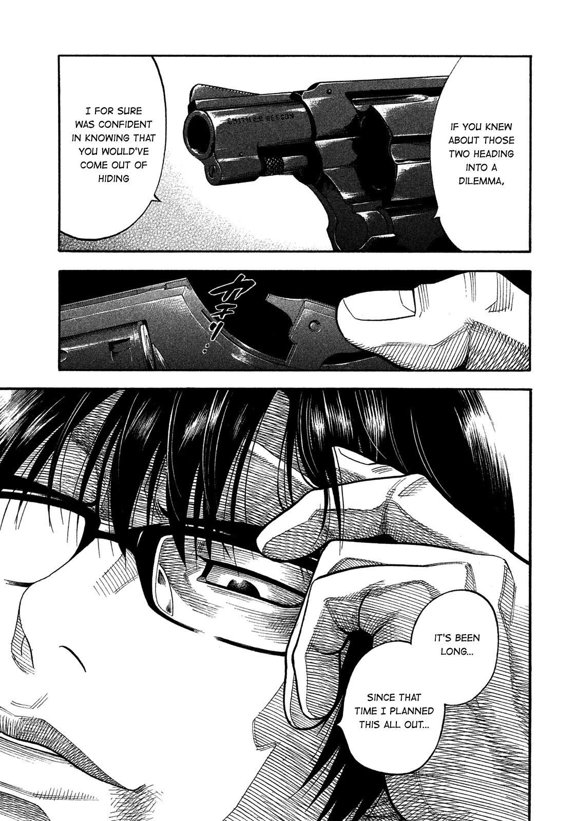 Montage (WATANABE Jun) Chapter 140 page 15 - Chapter 140: Popular