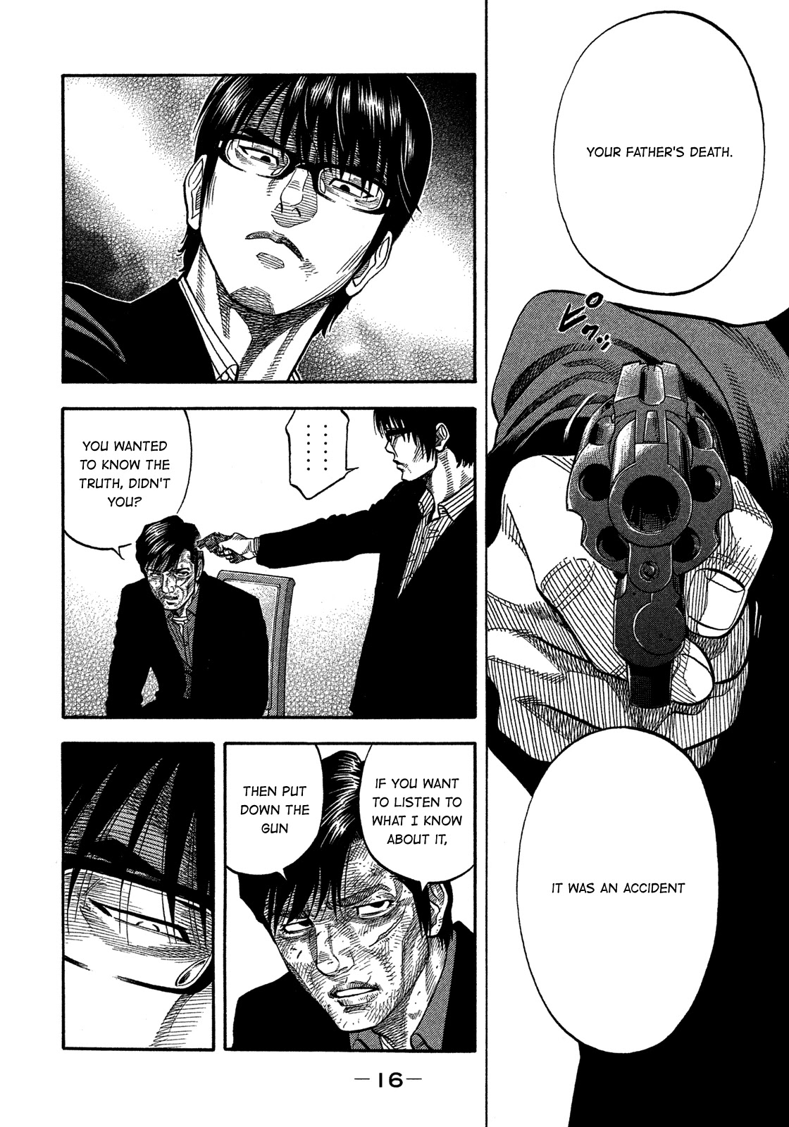 Montage (WATANABE Jun) Chapter 140 page 16 - Chapter 140: Popular