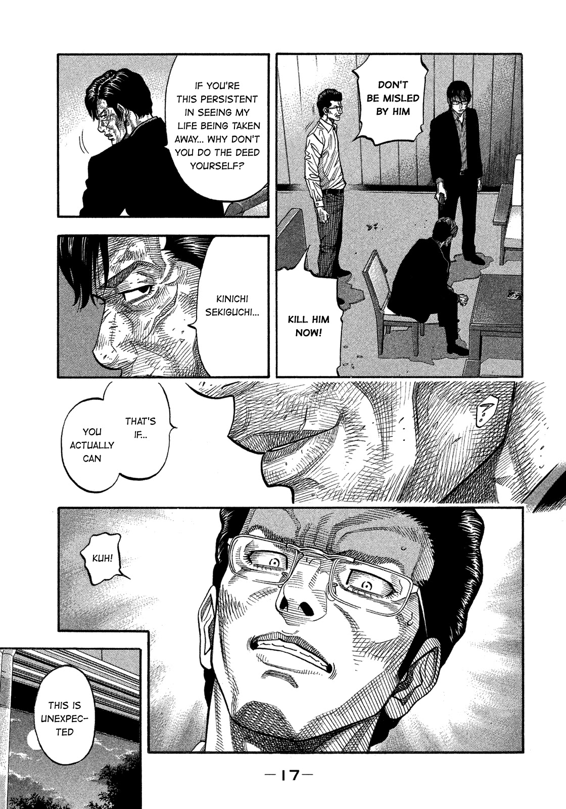 Montage (WATANABE Jun) Chapter 140 page 17 - Chapter 140: Popular