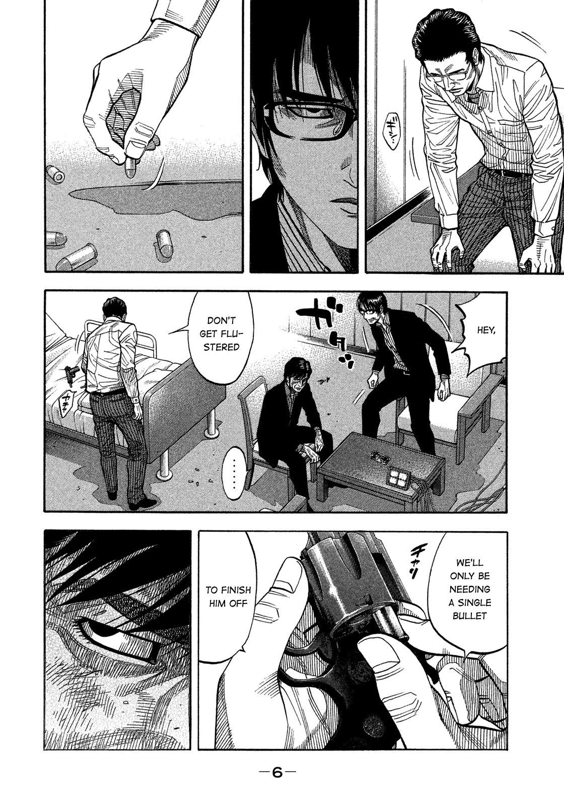 Montage (WATANABE Jun) Chapter 140 page 7 - Chapter 140: Popular