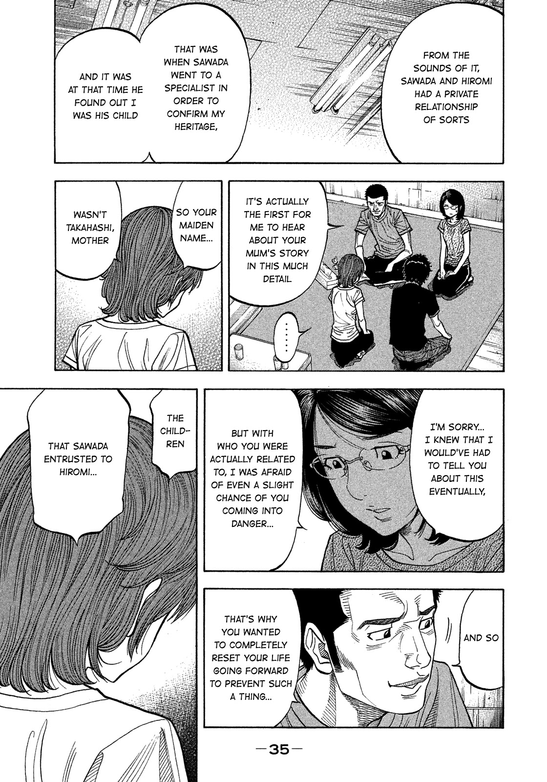 Montage (WATANABE Jun) Chapter 141 page 12 - Chapter 141: Treason