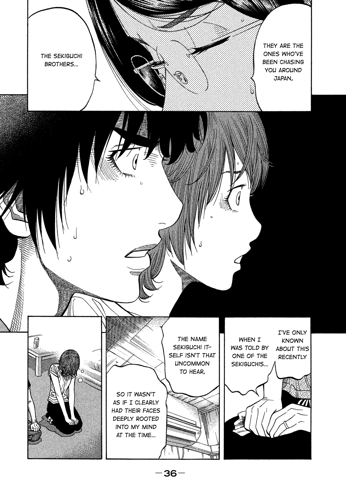 Montage (WATANABE Jun) Chapter 141 page 13 - Chapter 141: Treason