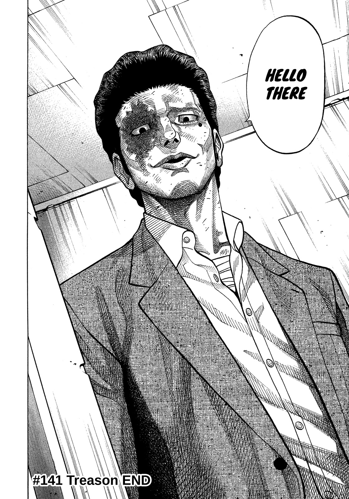 Montage (WATANABE Jun) Chapter 141 page 17 - Chapter 141: Treason