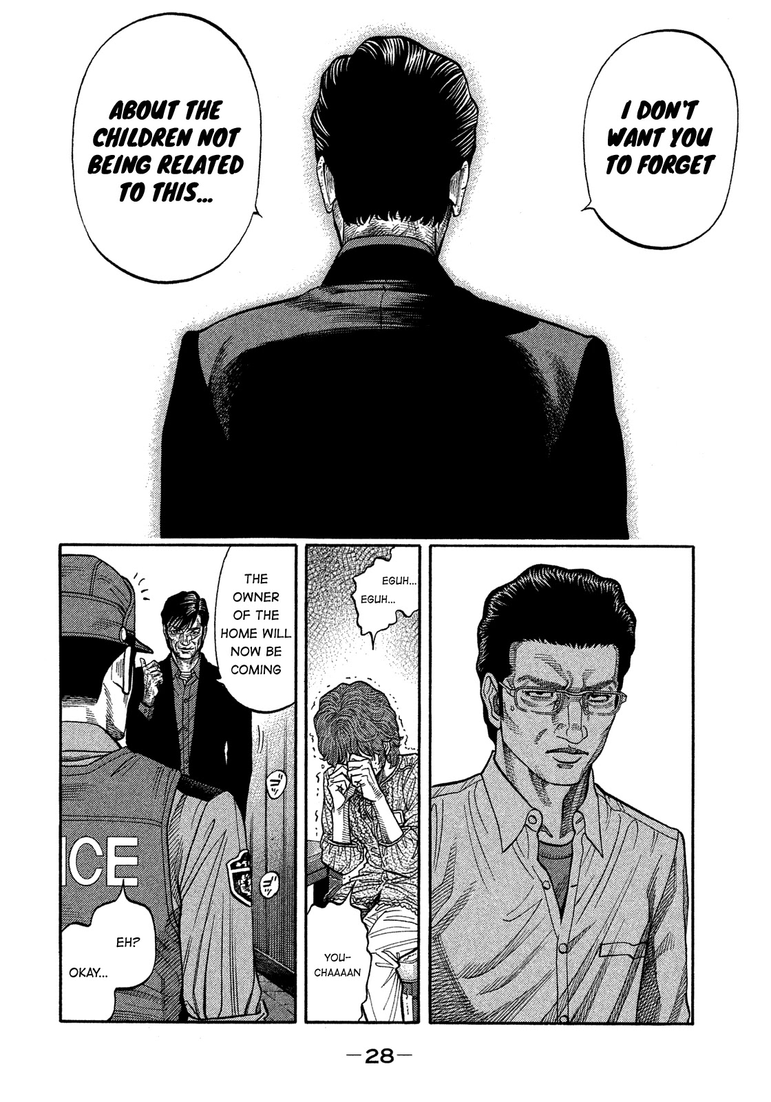 Montage (WATANABE Jun) Chapter 141 page 6 - Chapter 141: Treason