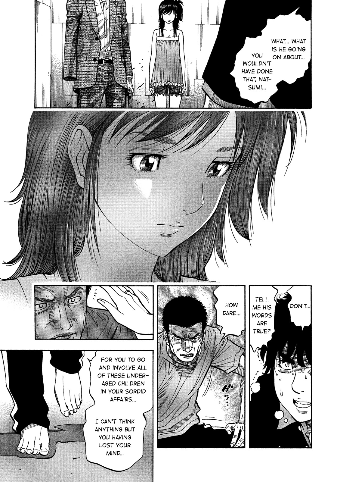 Montage (WATANABE Jun) Chapter 142 page 10 - Chapter 142: Intrusion