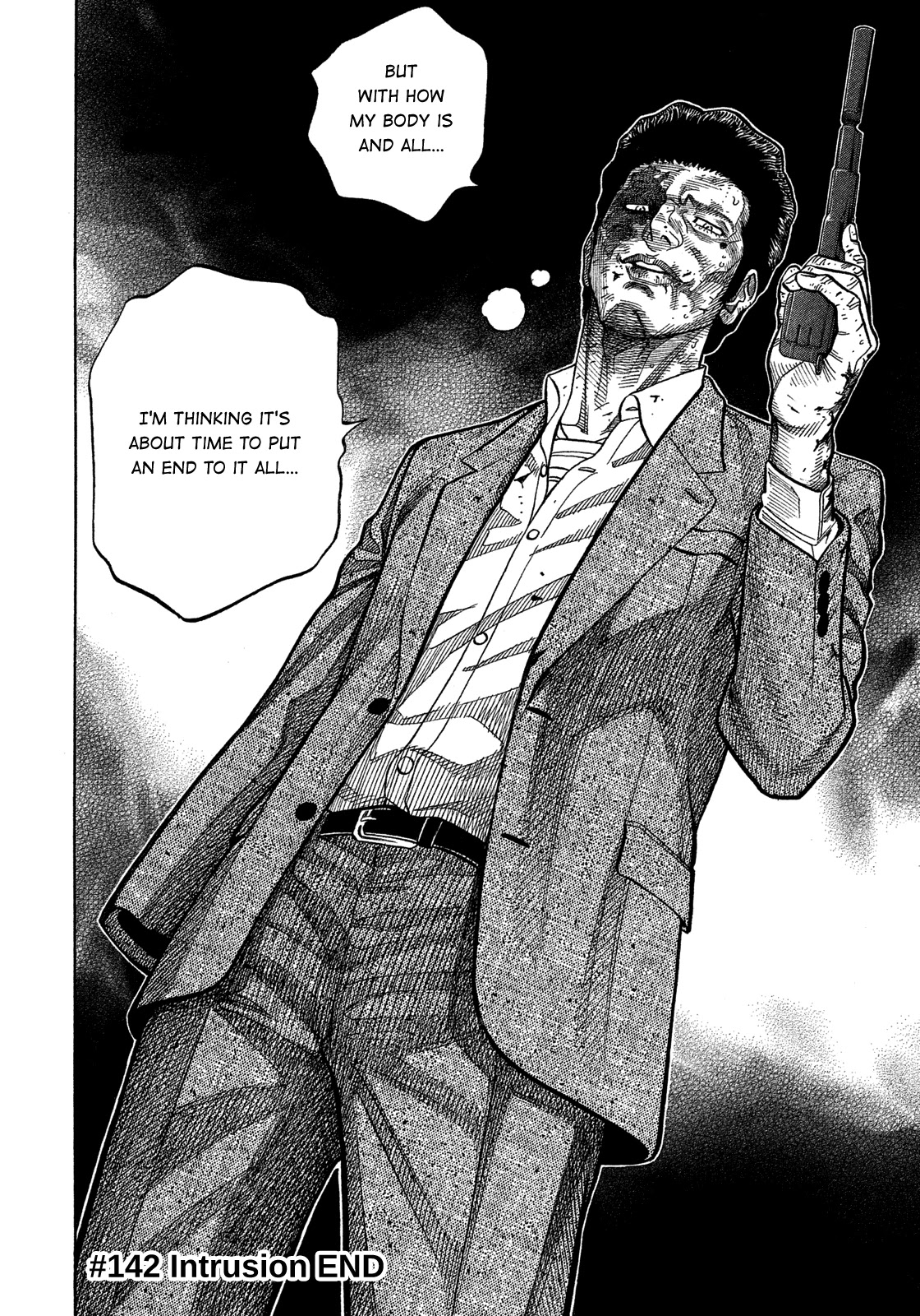 Montage (WATANABE Jun) Chapter 142 page 17 - Chapter 142: Intrusion
