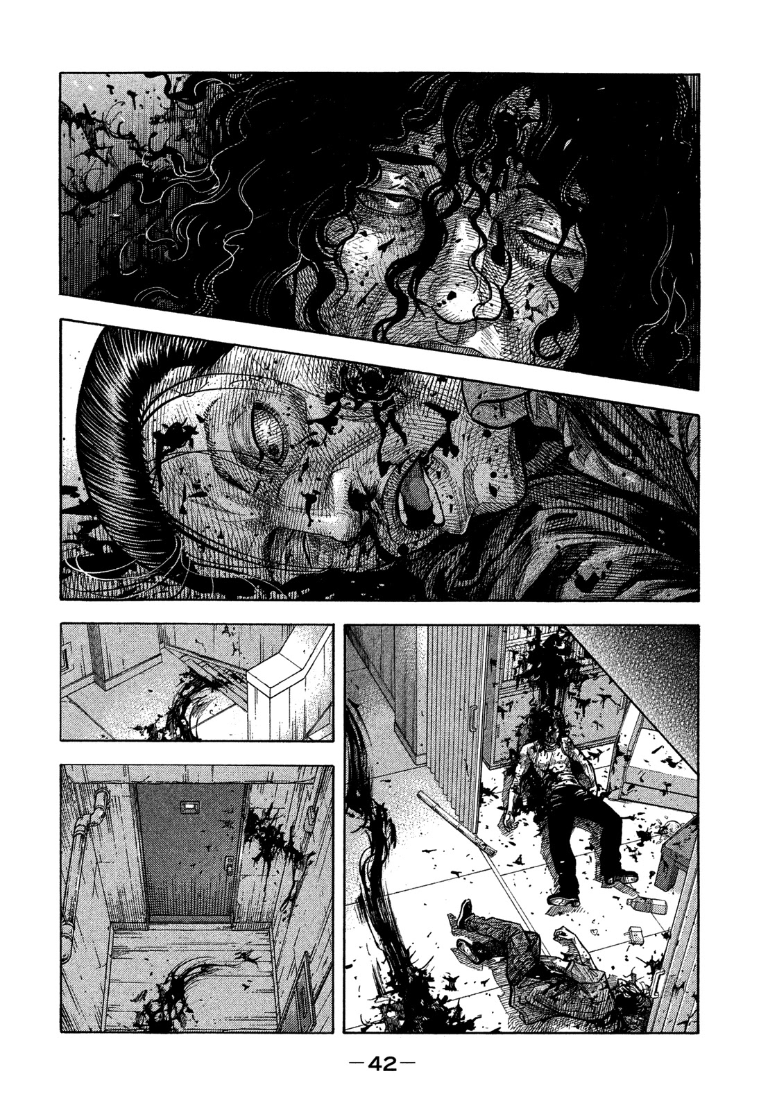 Montage (WATANABE Jun) Chapter 142 page 2 - Chapter 142: Intrusion