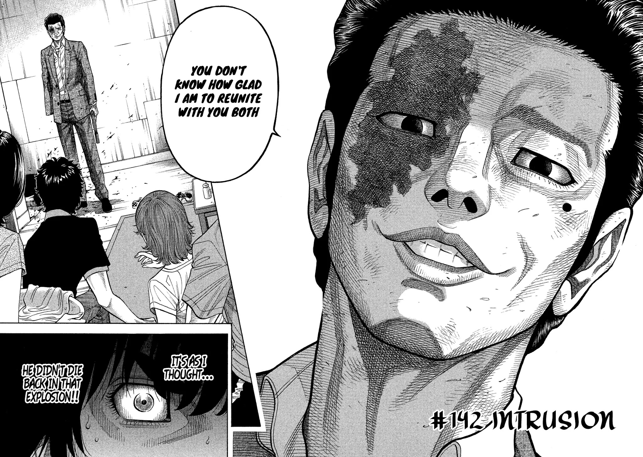 Montage (WATANABE Jun) Chapter 142 page 4 - Chapter 142: Intrusion