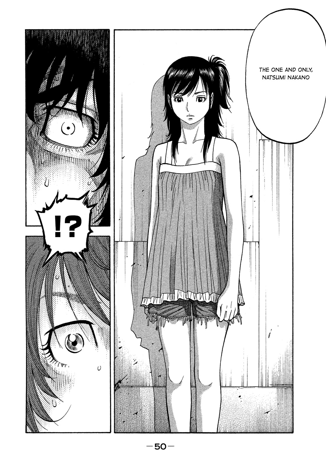 Montage (WATANABE Jun) Chapter 142 page 9 - Chapter 142: Intrusion