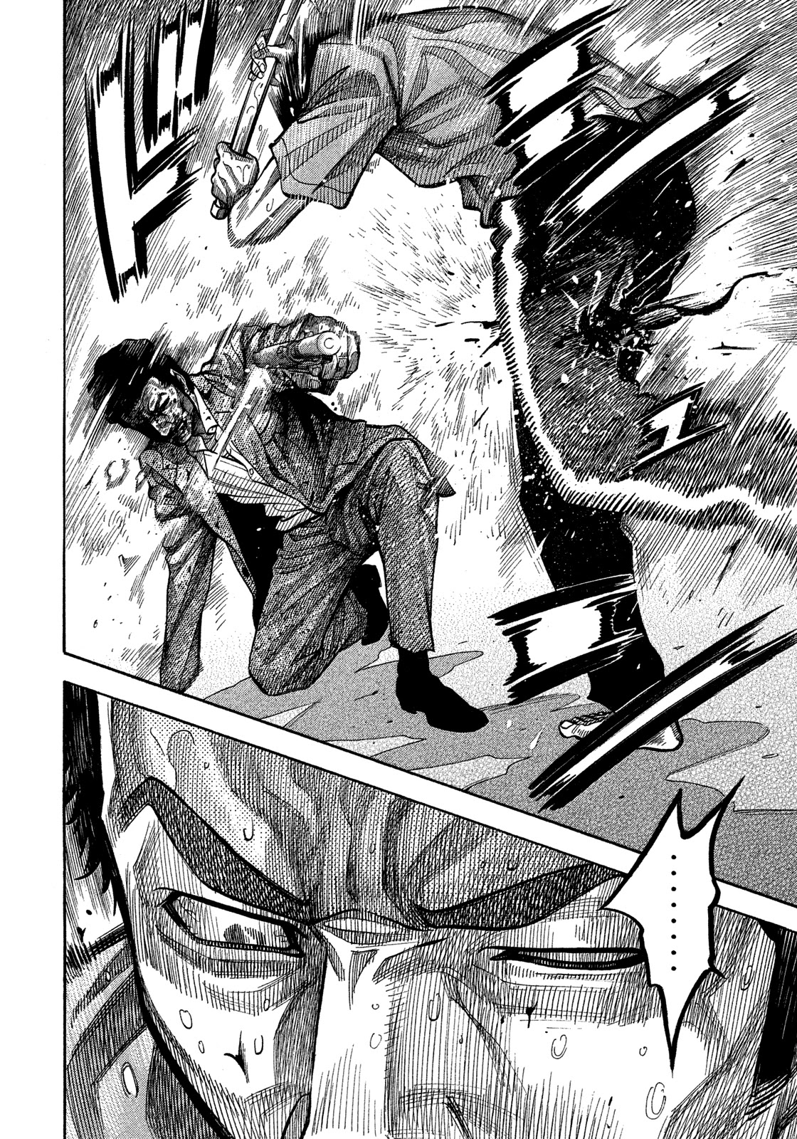 Montage (WATANABE Jun) Chapter 143 page 10 - Chapter 143: Gloom
