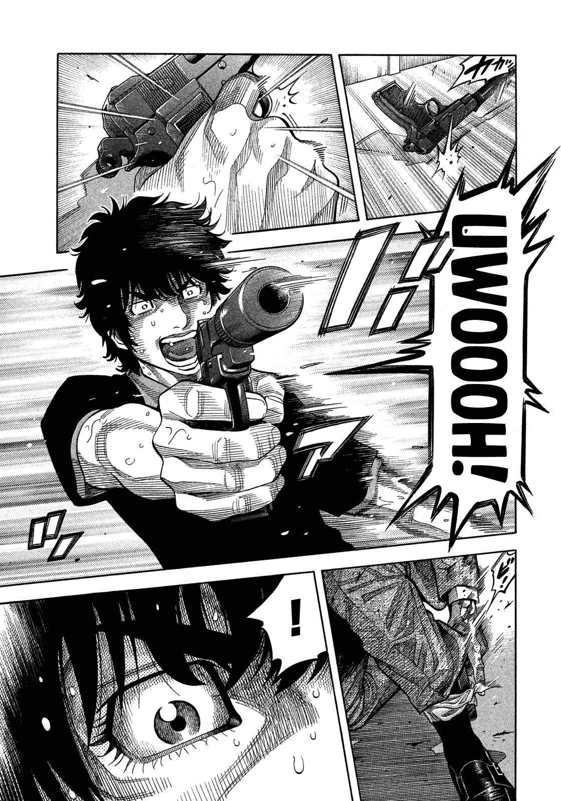 Montage (WATANABE Jun) Chapter 143 page 13 - Chapter 143: Gloom